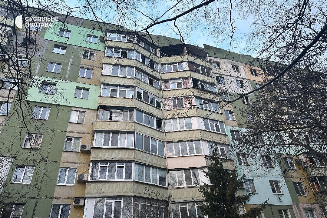 Россия атаковала Полтаву дронами: один человек погиб, спасатели демонтировали части перекрытия дома. Фото и видео