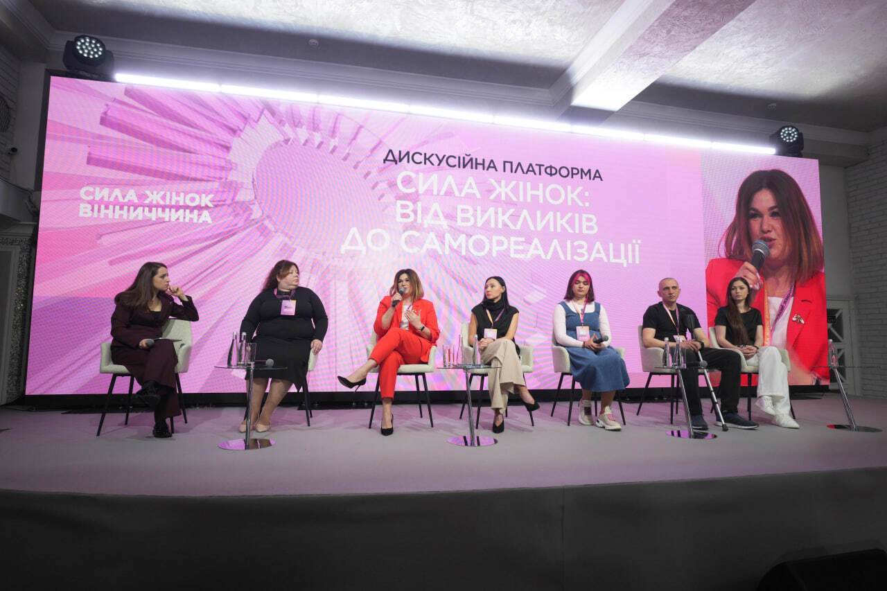 Сила женщин формирует устойчивость общин и движение в Европу: итоги Украинского женского конгресса в Виннице