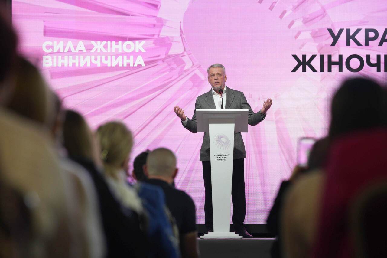 Сила женщин формирует устойчивость общин и движение в Европу: итоги Украинского женского конгресса в Виннице