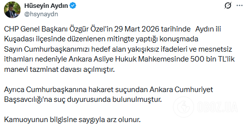 "Оскорбил президента": в Турции начали расследование против лидера оппозиции