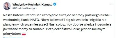 США попросили Польшу перебросить на Ближний Восток батарею Patriot? У Навроцкого прокомментировали слухи