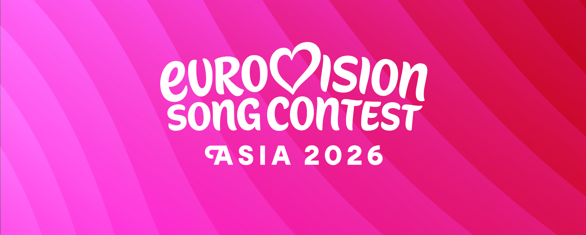 Историческое решение: организаторы Евровидения устроят еще один конкурс в другой части мира. Список стран-участниц