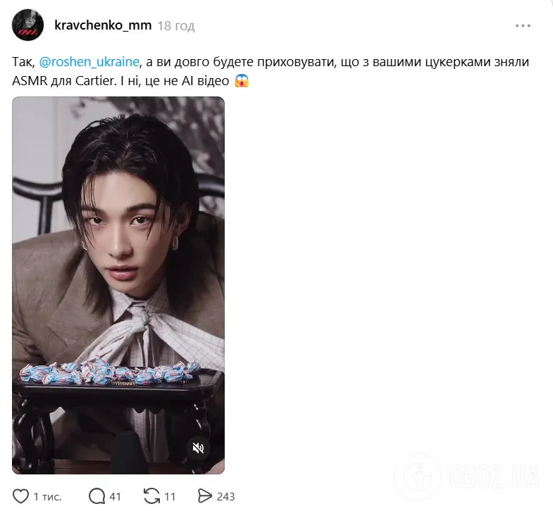 Один из самых дорогих ювелирных брендов мира Cartier снял в рекламе украинские карамельки и "порвал" сеть. Вирусное видео