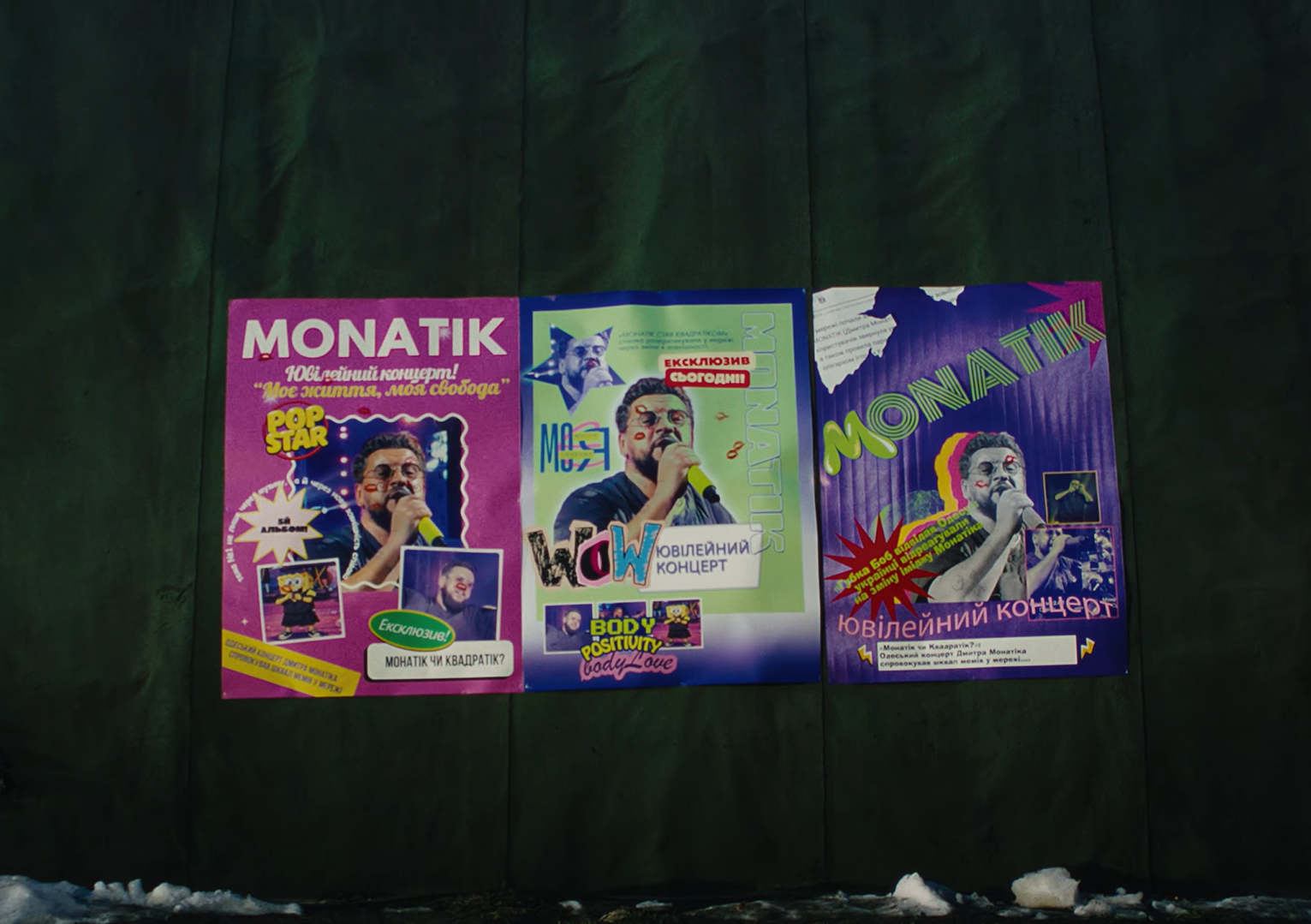 Монатіку – 40: чи зміг співак повернути форму після хвилі насмішок у мережі та який вигляд він має зараз