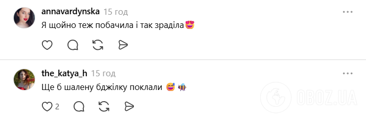 Один из самых дорогих ювелирных брендов мира Cartier снял в рекламе украинские карамельки и "порвал" сеть. Вирусное видео