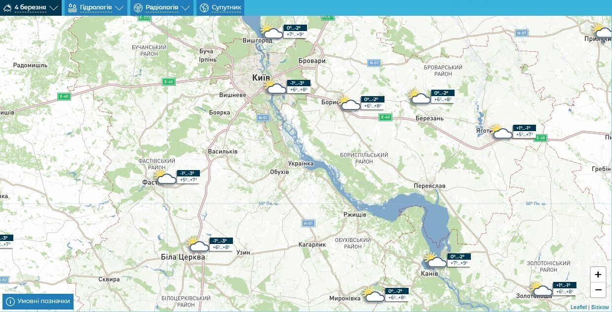 Без осадков и до +9°С: прогноз погоды по Киевской области на 4 марта