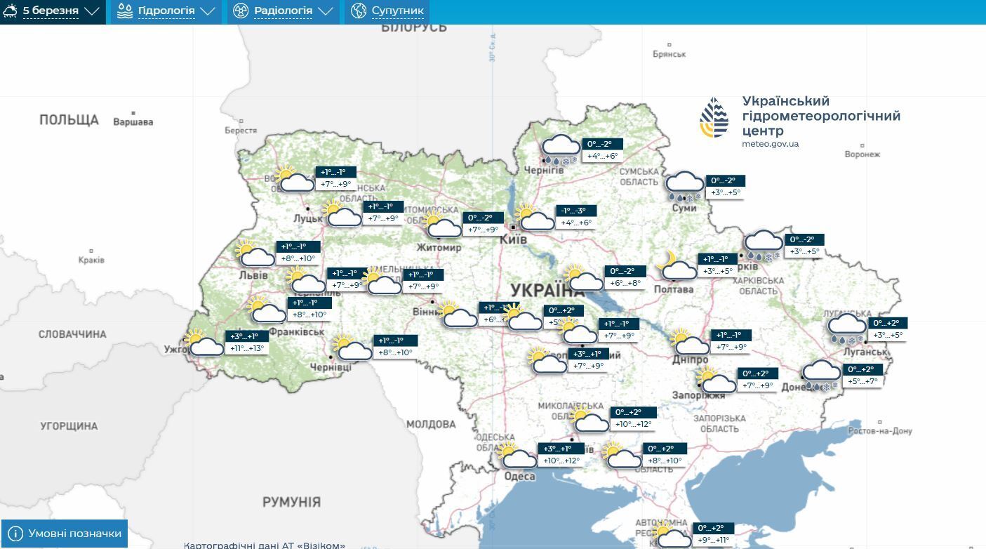 В Украине будет до +14, но есть нюанс: синоптики дали прогноз до конца недели. Карта