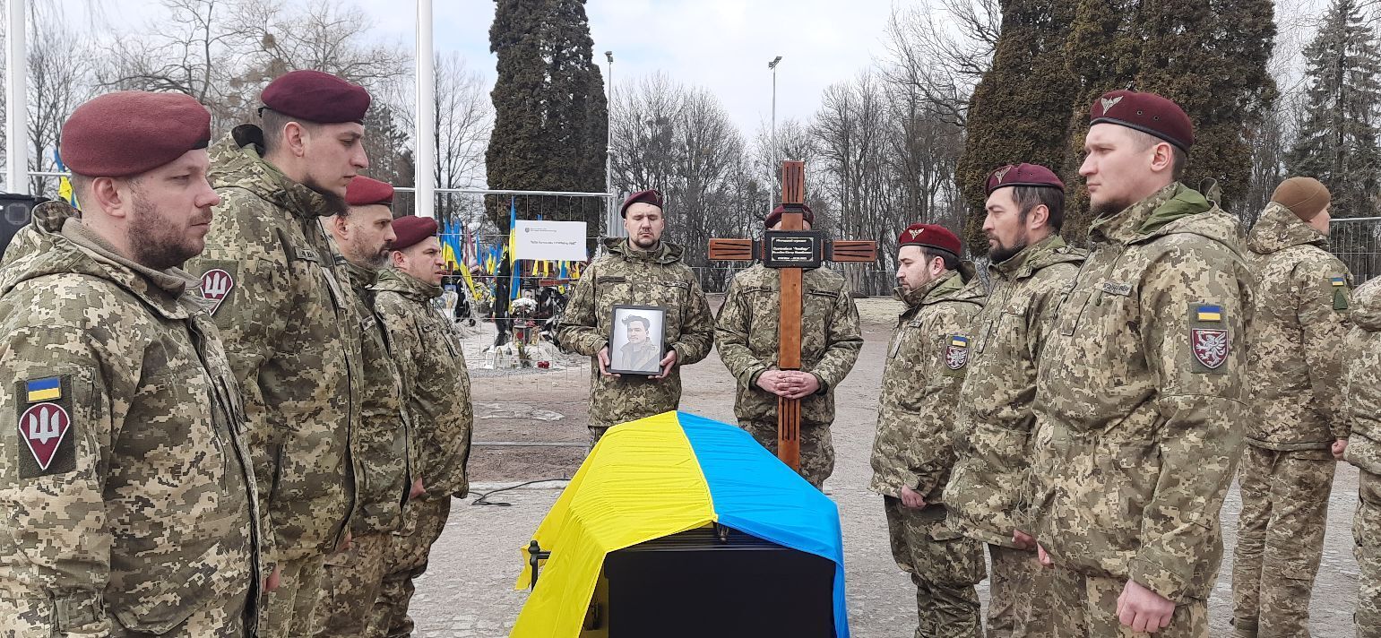 Вважався зниклим безвісти: у Львові через майже три роки після загибелі попрощались із військовим "Лембергом". Фото