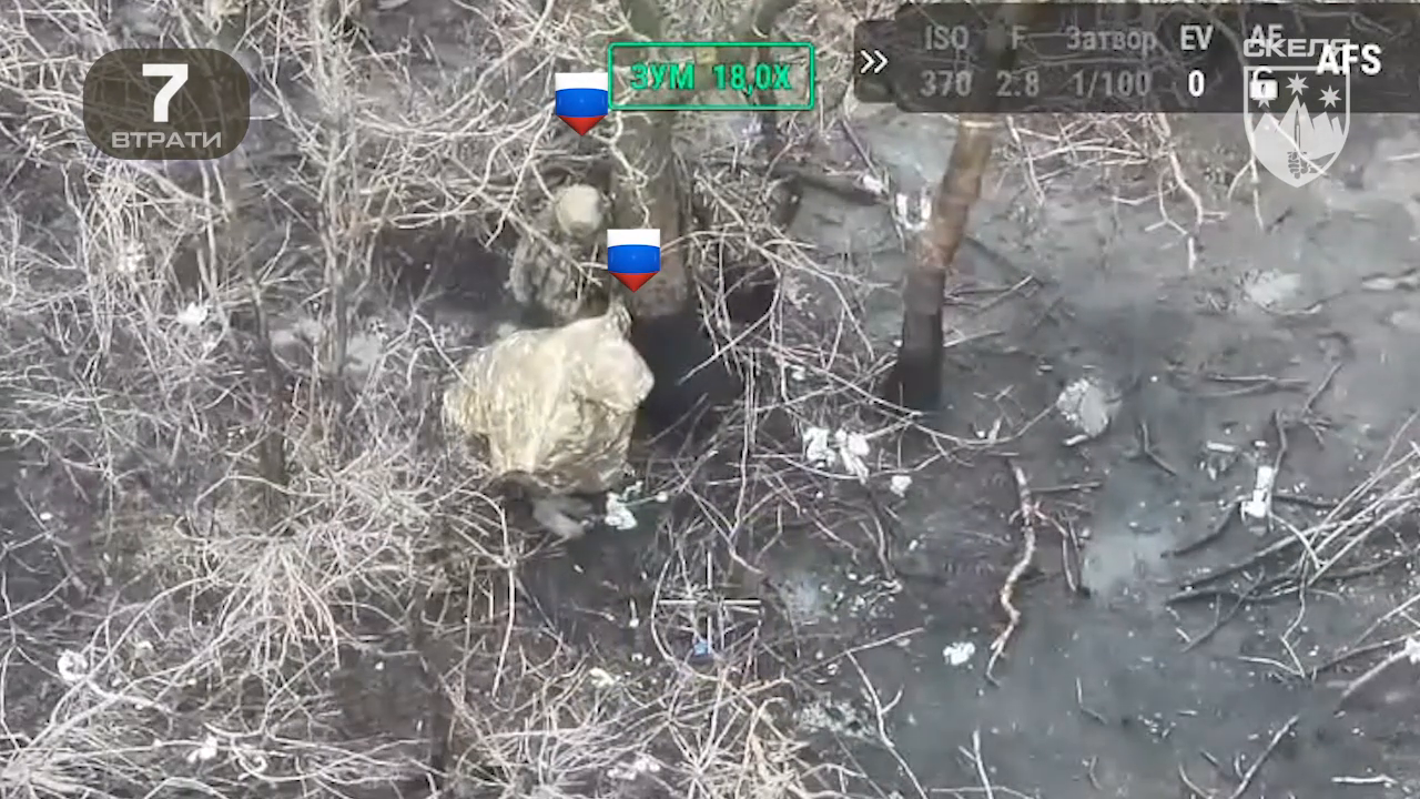 "Без шансів на втечу чи порятунок": українські військові показали, як нищать окупантів за допомогою дронів. Відео