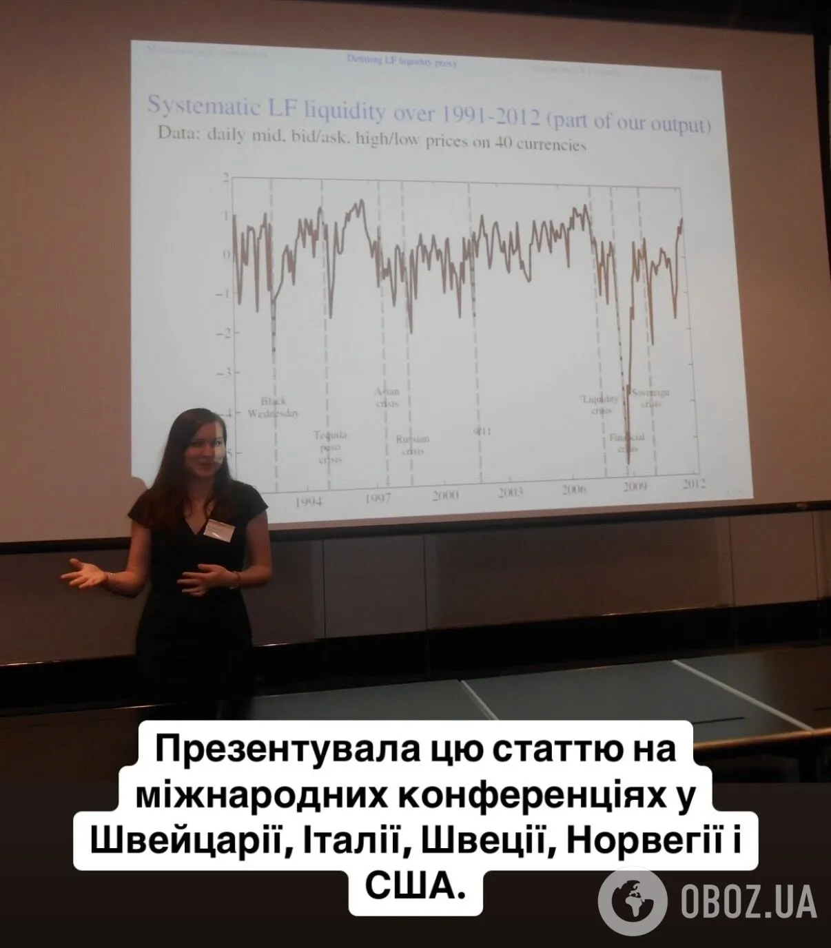 "Викладачі знецінюють і хочуть завалити". Професорка – про вищу освіту в Україні, США та Швейцарії, диплом у 90 років і секрет мотивації студентів