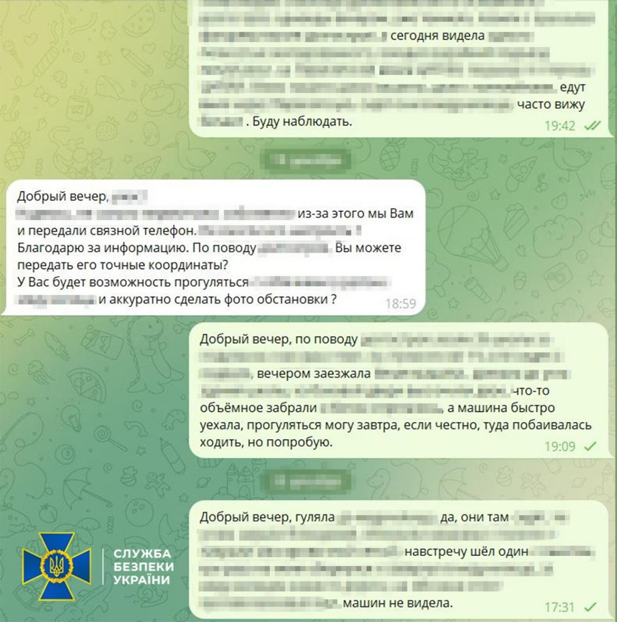 СБУ разоблачила супругов-предателей, которые корректировали атаки врага по Херсону и призывали к захвату города Россией. Фото