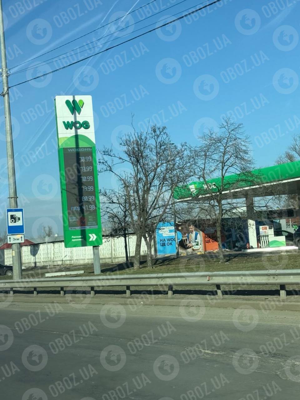 Стоимость бензина в Украине искусственно завышена