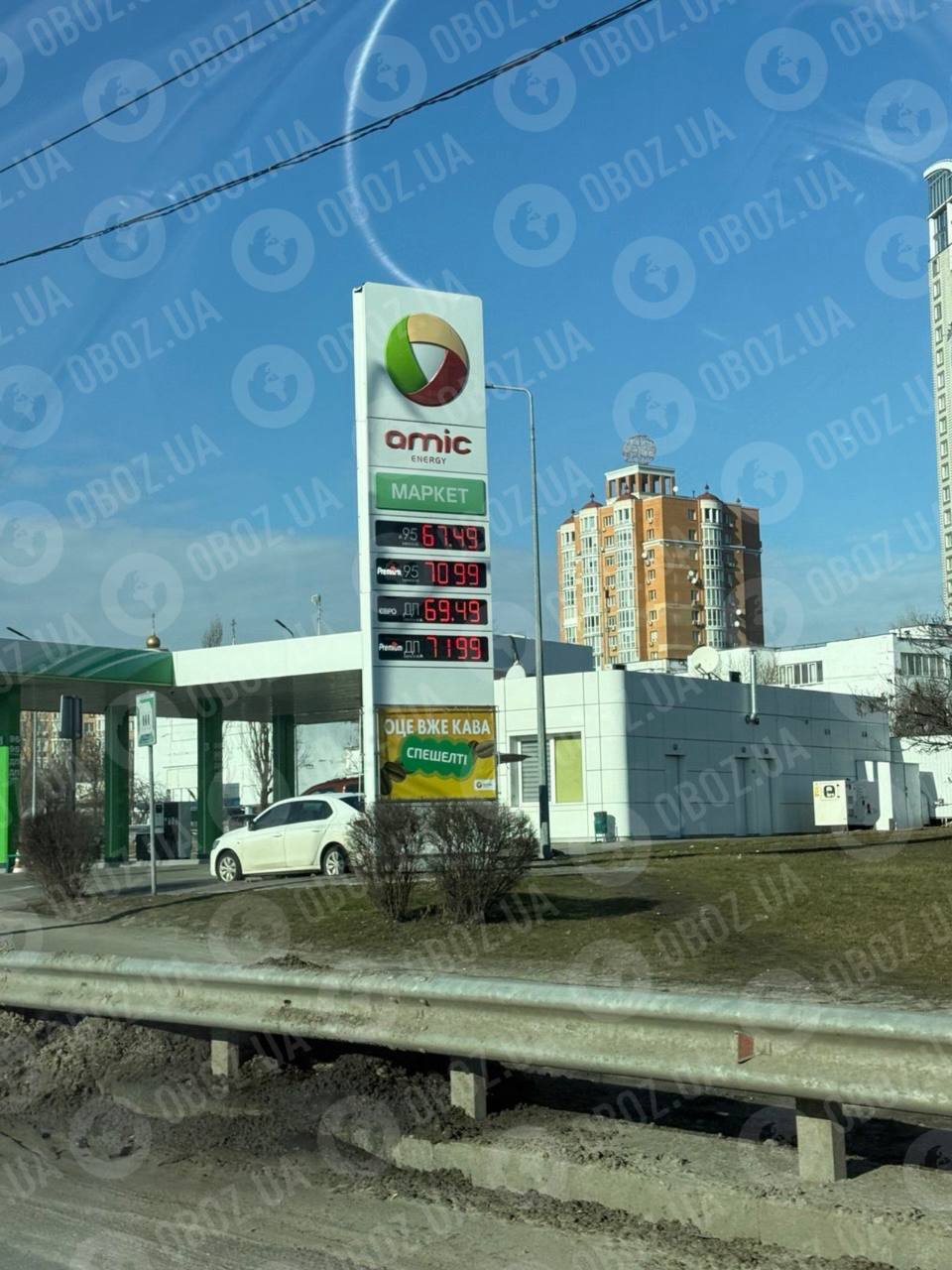 Какая стоимость бензина на заправках