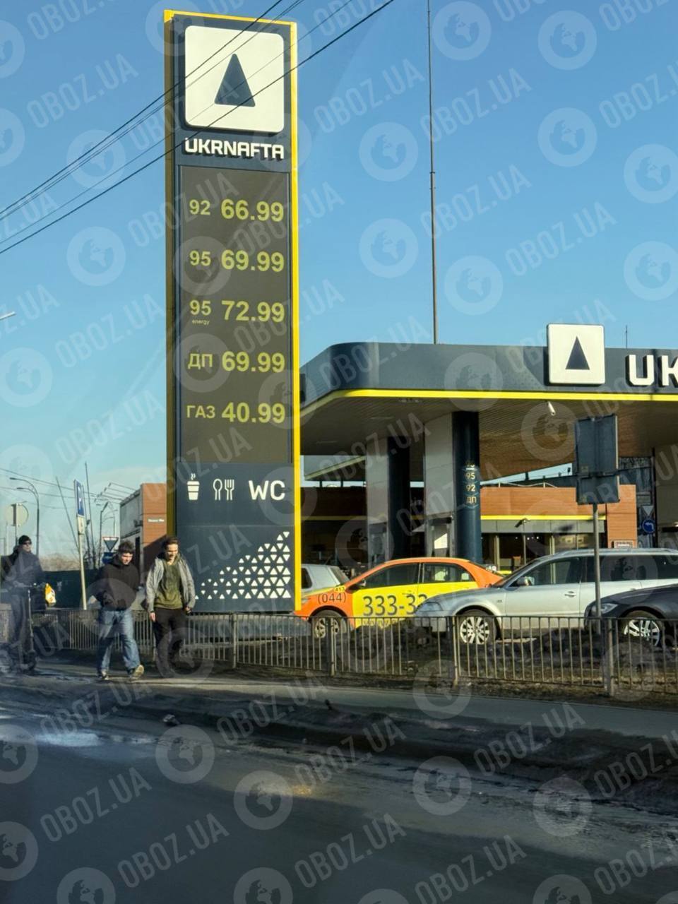 Цены на АЗС поражают украинцев