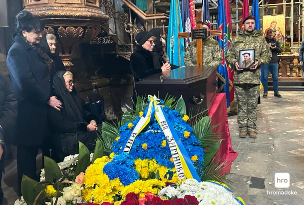 Вважався зниклим безвісти: у Львові через майже три роки після загибелі попрощались із військовим "Лембергом". Фото