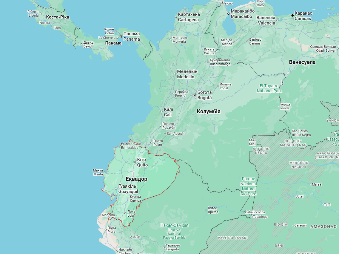 США и Эквадор начали совместную военную операцию против наркотеррористов: что известно
