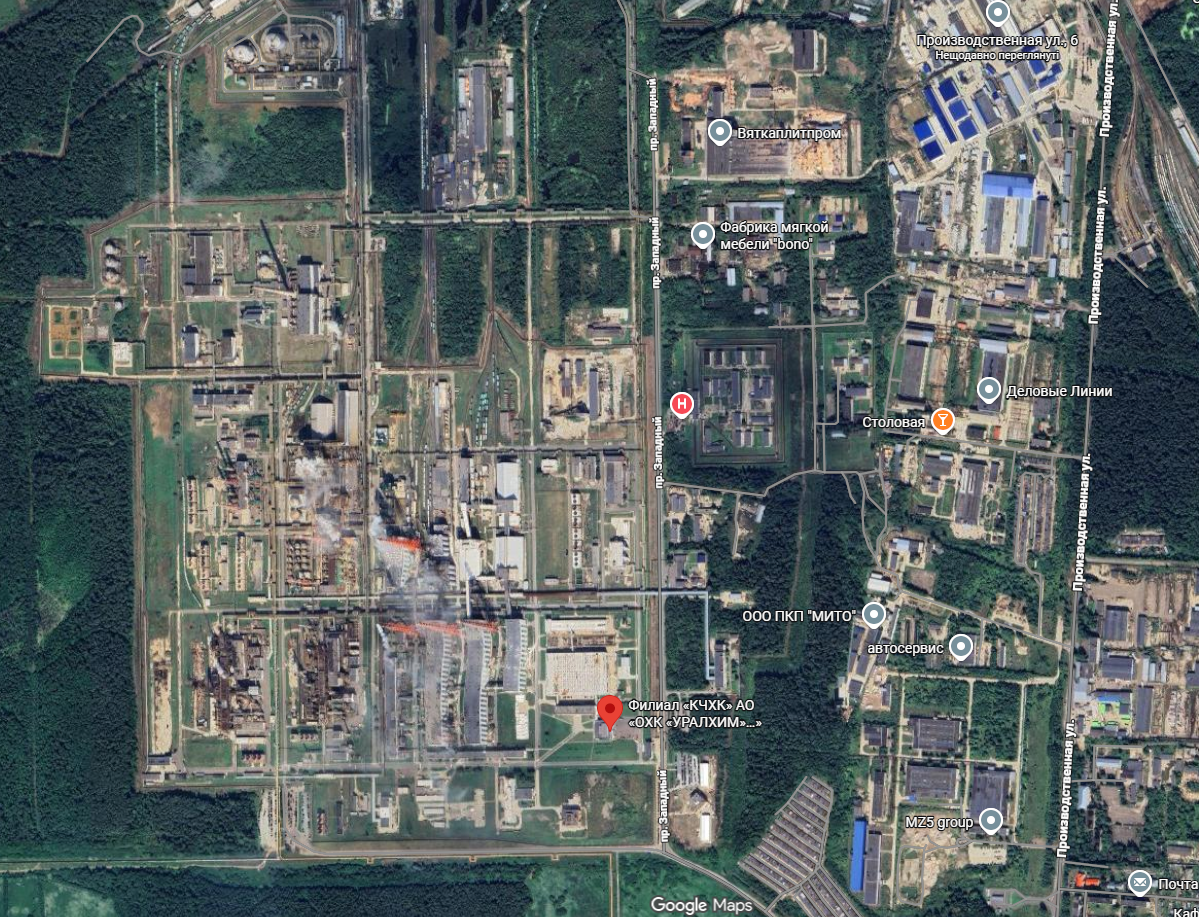 У Росії поскаржилися на атаку дронів на хімхавод у Кіровській області: що відомо про наслідки. Фото і відео