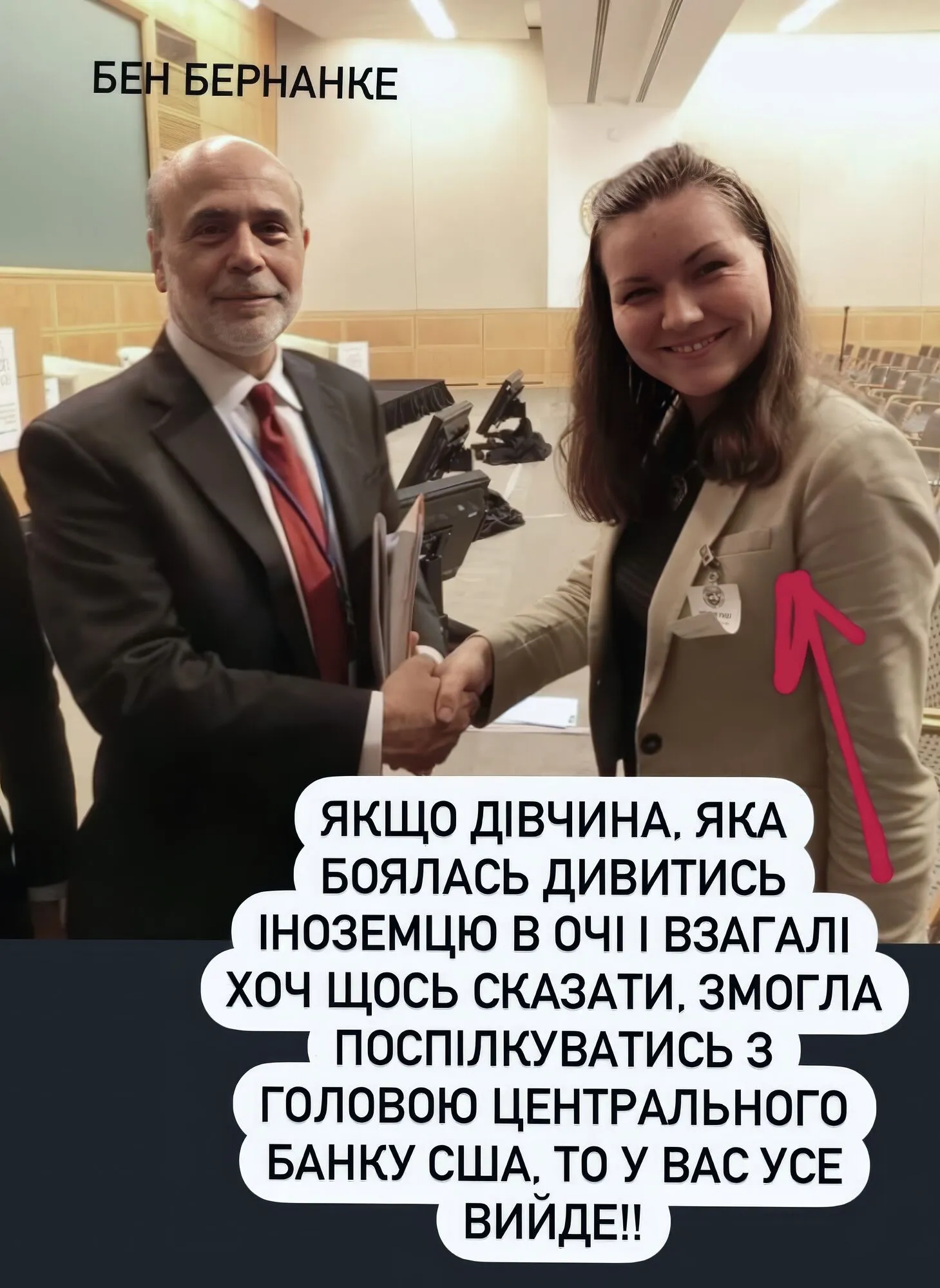 "Викладачі знецінюють і хочуть завалити". Професорка – про вищу освіту в Україні, США та Швейцарії, диплом у 90 років і секрет мотивації студентів