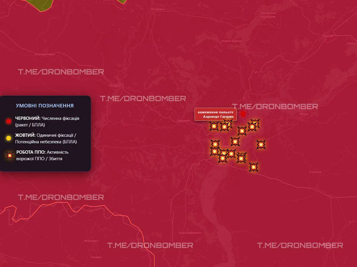У Саратові та Енгельсі пролунали десятки вибухів: повідомляють про перебої зі світлом. Фото і відео