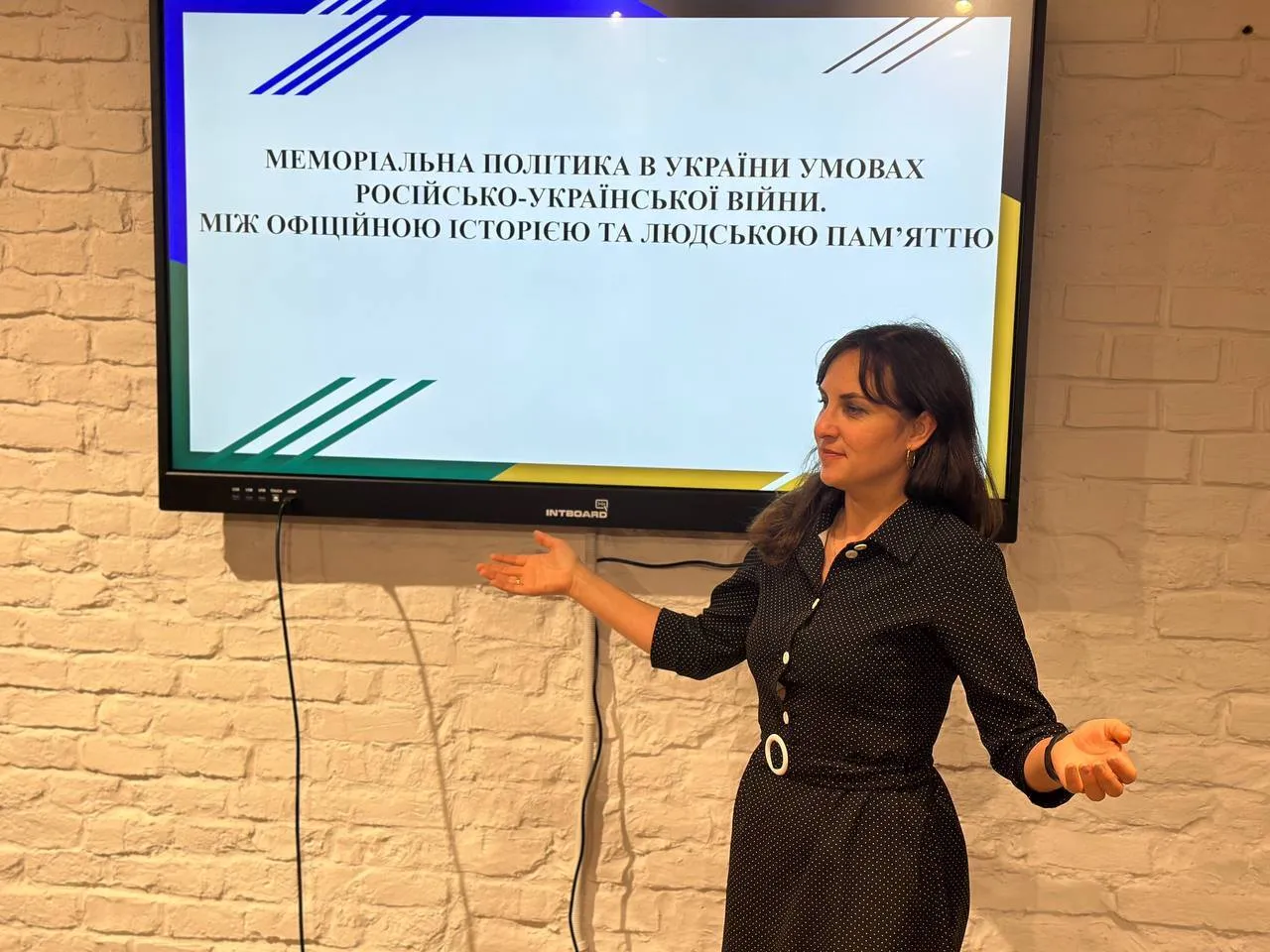 "Я це вже знаю". Вчителька назвала головну проблему викладання історії в 10-12 класах і дорікнула МОН