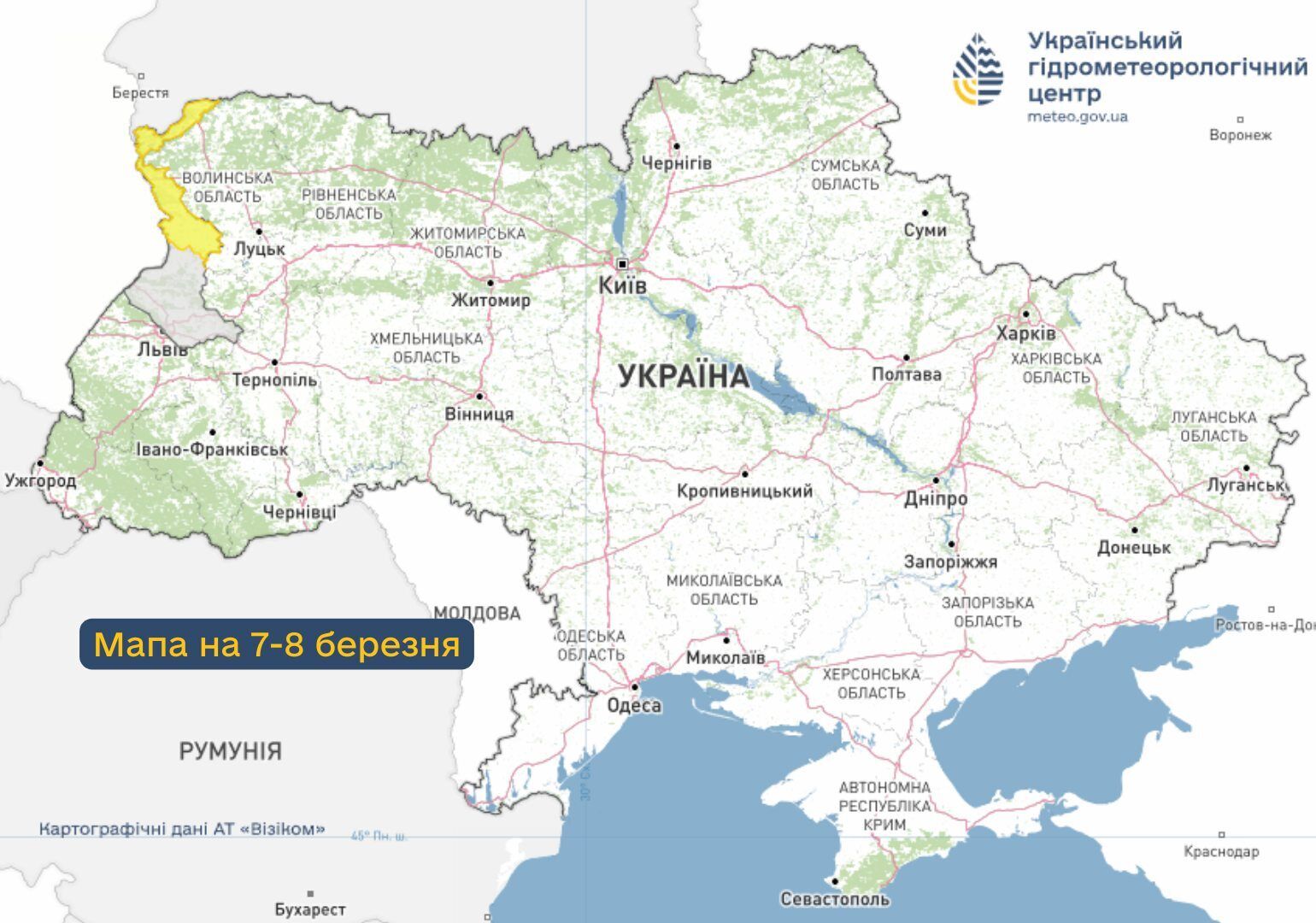В Україну заходить прохолодна повітряна маса: синоптики сказали, де у п'ятницю випаде мокрий сніг. Карта