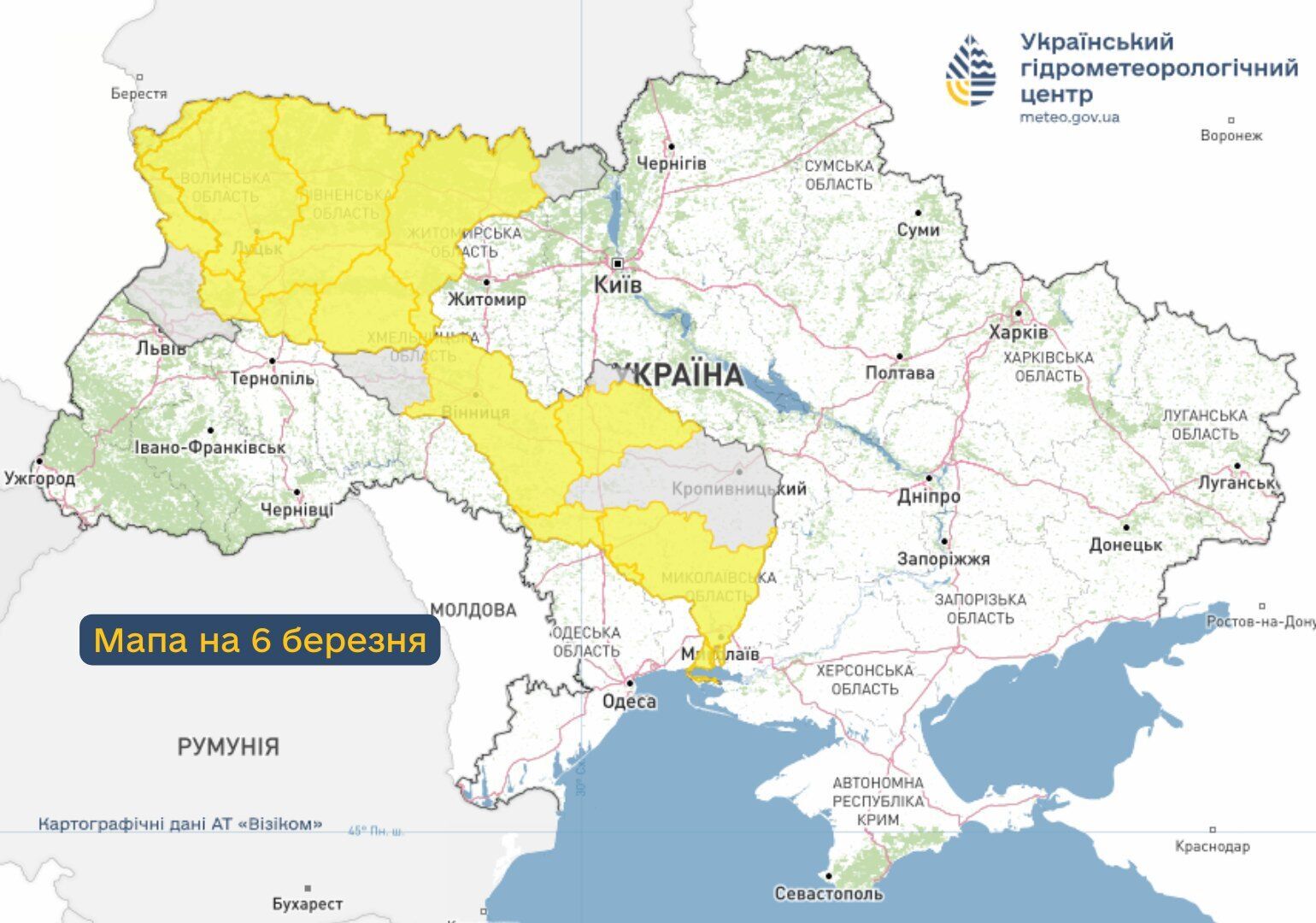 В Україну заходить прохолодна повітряна маса: синоптики сказали, де у п'ятницю випаде мокрий сніг. Карта