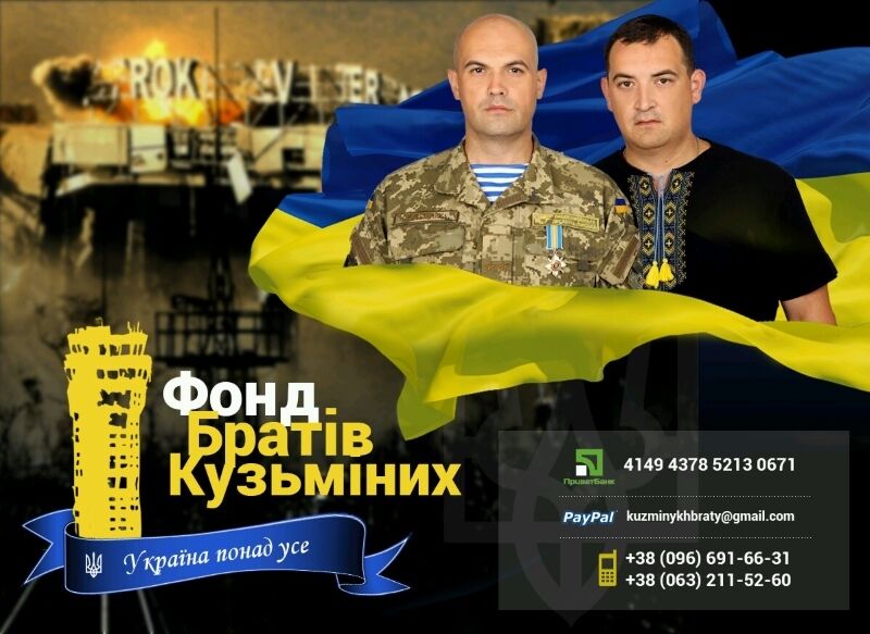 Усе законно? Нардеп Кузьміних, який попався на гарячому, може уникнути відповідальності: як фігурант скандальної справи потрапив у політику і до чого його брат-герой