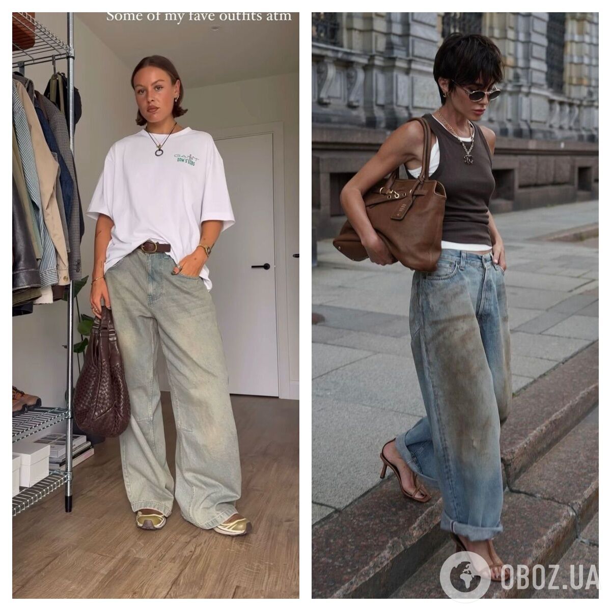 Помʼятий одяг і плями – новий тренд: чому в 2026 році модно мати неохайний вигляд