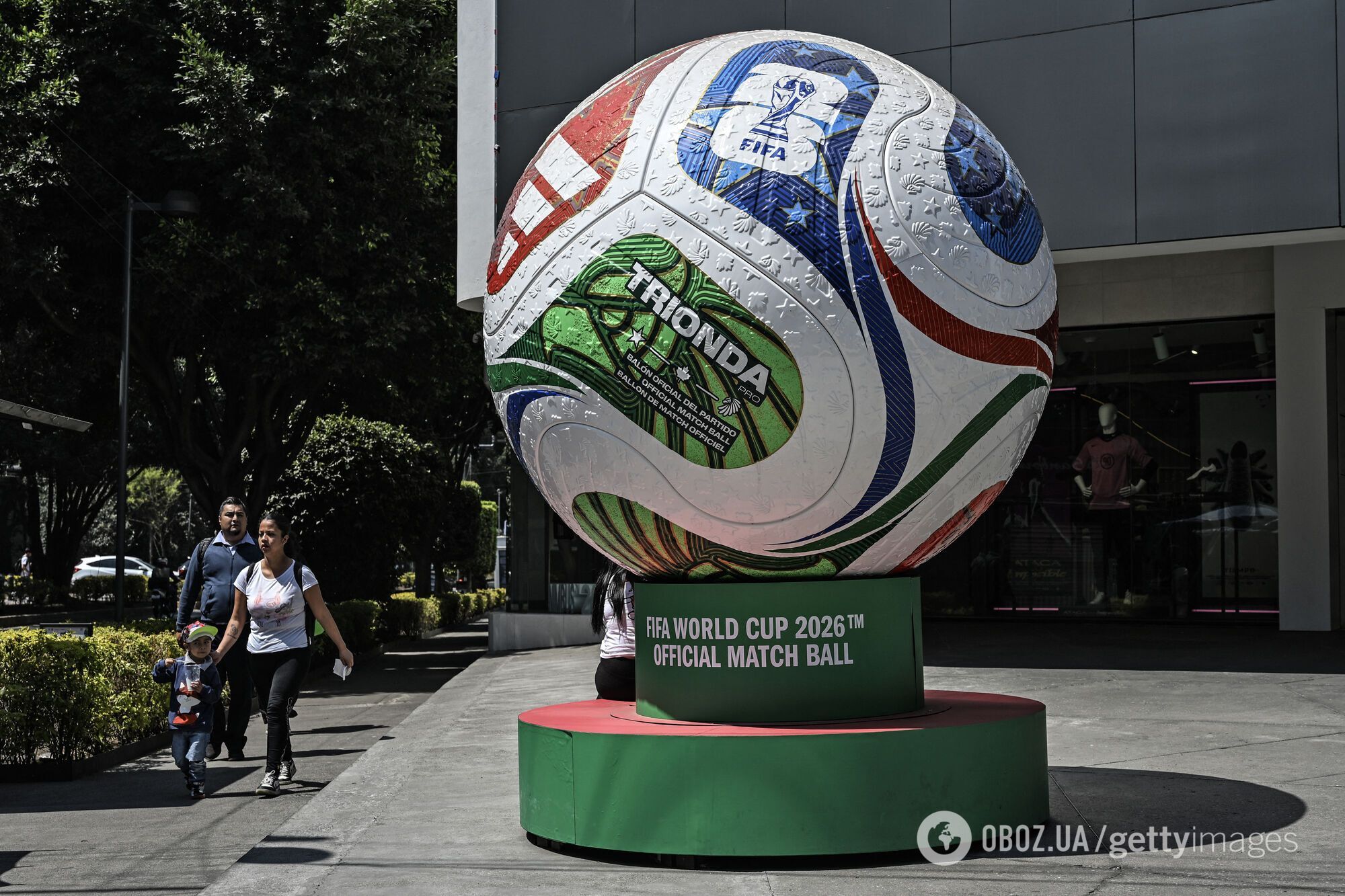 ФІФА ухвалила історичне рішення щодо ЧС-2026