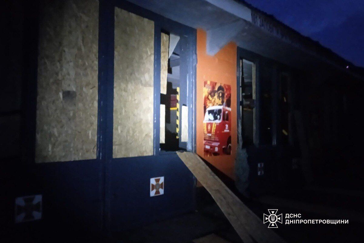 Оккупанты атаковали Днепропетровщину, под ударом была инфраструктура: есть пострадавшие