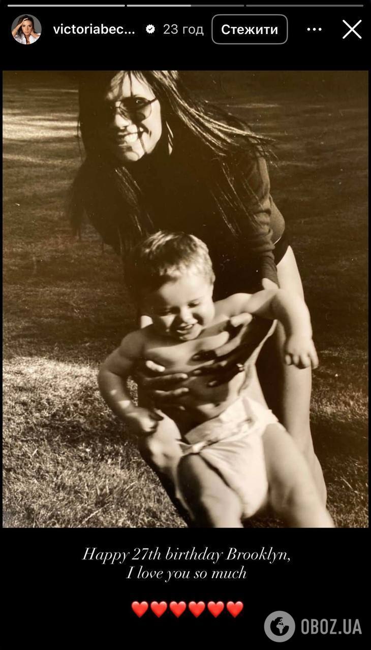 Попытка помириться обернулась крахом: инсайдер раскрыл неожиданную реакцию Бруклина Бекхэма на публичное поздравление родителей