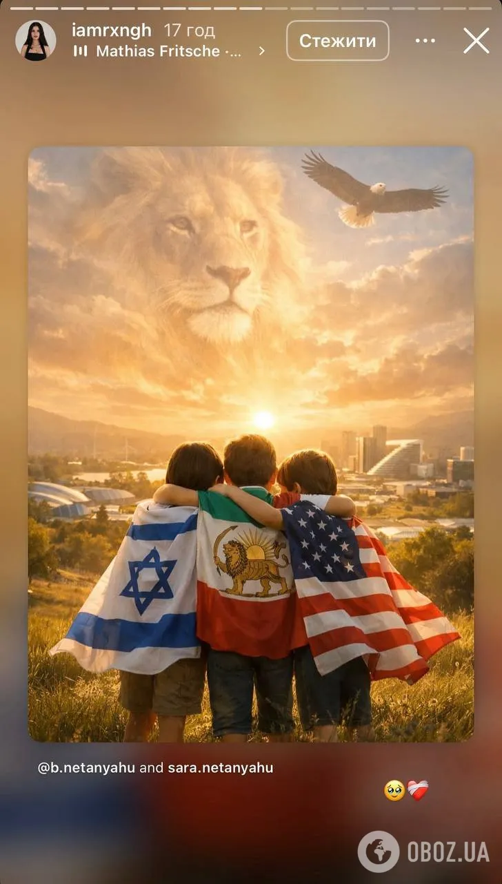 Голубка мира по-ирански: как самая красивая женщина Ирана отреагировала на войну на родине и где она пересиживает военные действия