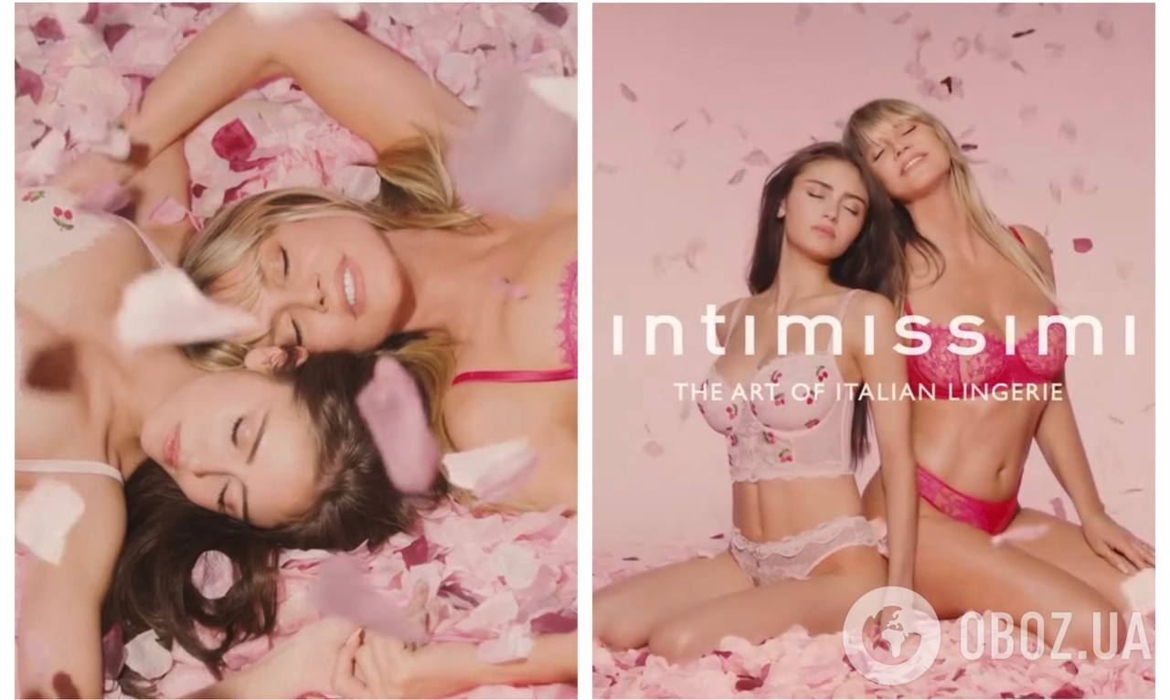 52-річна Гайді Клум знялася в сексуальній білизні з дочкою та викликала неоднозначну реакцію в мережі. Скандальне фото