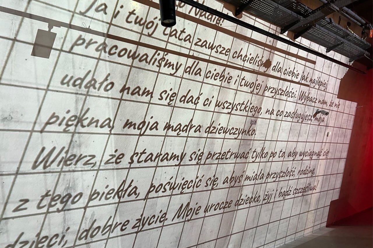 Голос загиблої українки з Маріуполя у Європі: щоденник Катерини Савенко зачитали у Гданську