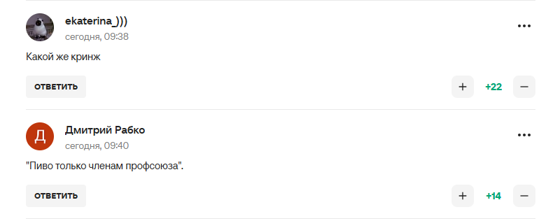 Російській ковзанярці на ОІ-2026 подарували Samsung, а через 20 хвилин зажадали повернути