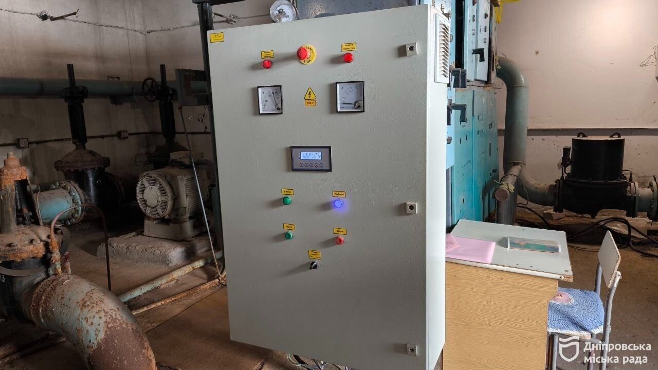 В Днепре обновят насосные станции: новое оборудование позволит сэкономить до 30% электроэнергии