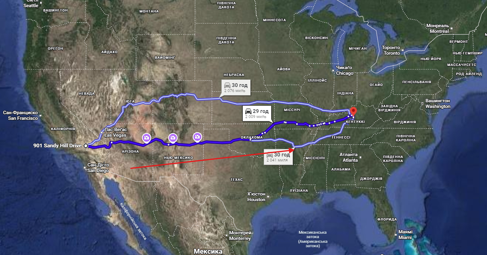 Журналіста Карлсона, який брав інтерв'ю в Путіна, пограбували серед білого дня