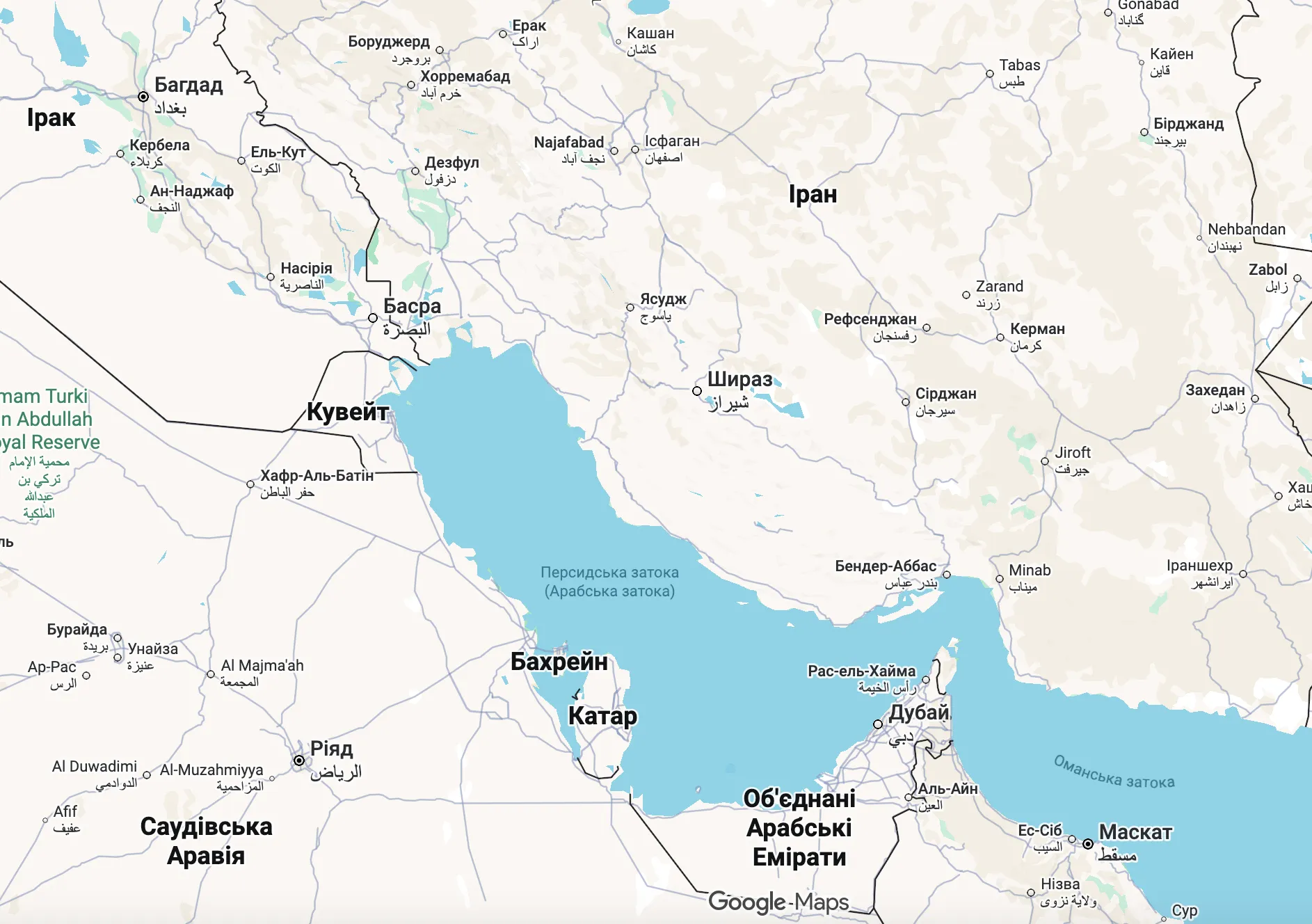 В войне с Ираном США потопили самый большой военный корабль со времен Второй мировой: что известно
