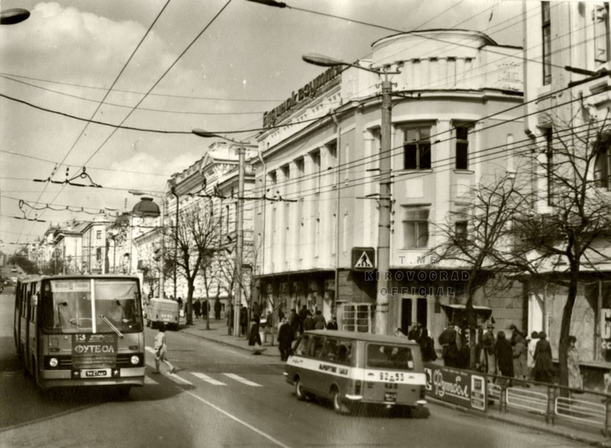 Каким Кропивницкий был в прошлом: подборка фото