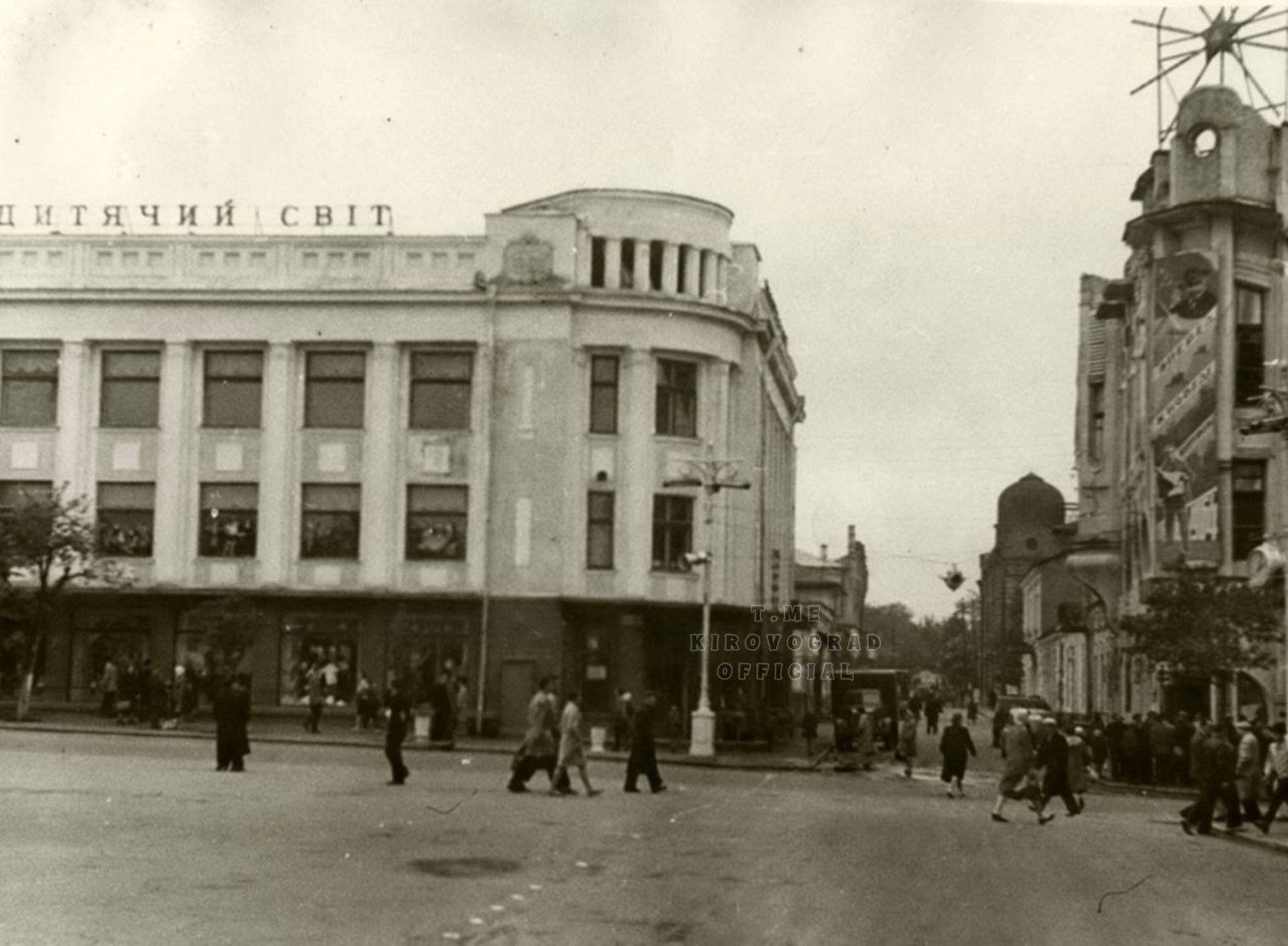 Каким Кропивницкий был в прошлом: подборка фото