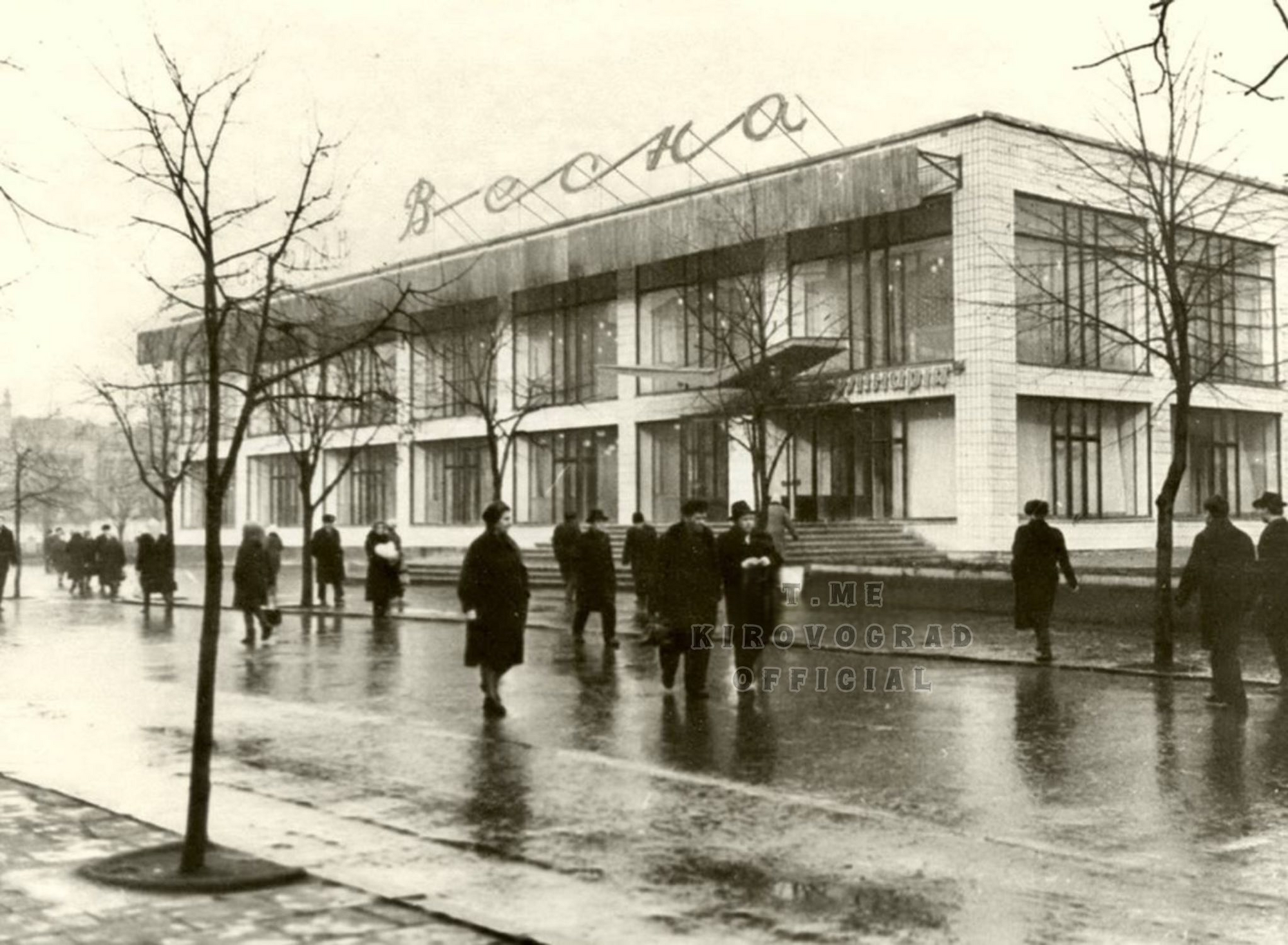 Каким Кропивницкий был в прошлом: подборка фото