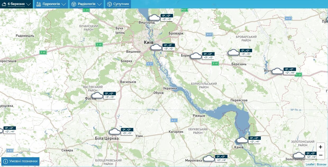 Без опадів та до +6°С: детальний прогноз погоди у Києві та області на 6 березня
