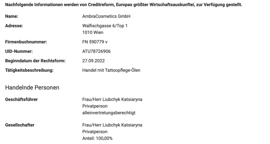 Куршутов, на которого Зеленский наложил санкции за контрабанду, поставляет дроны ВСУ? Разоблачены связи