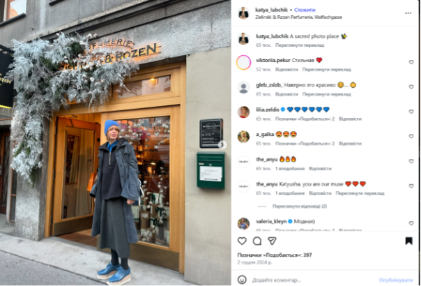 Куршутов, на которого Зеленский наложил санкции за контрабанду, поставляет дроны ВСУ? Разоблачены связи