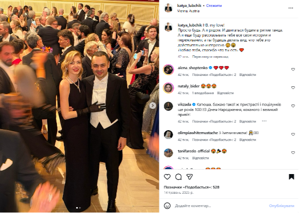 Куршутов, на которого Зеленский наложил санкции за контрабанду, поставляет дроны ВСУ? Разоблачены связи