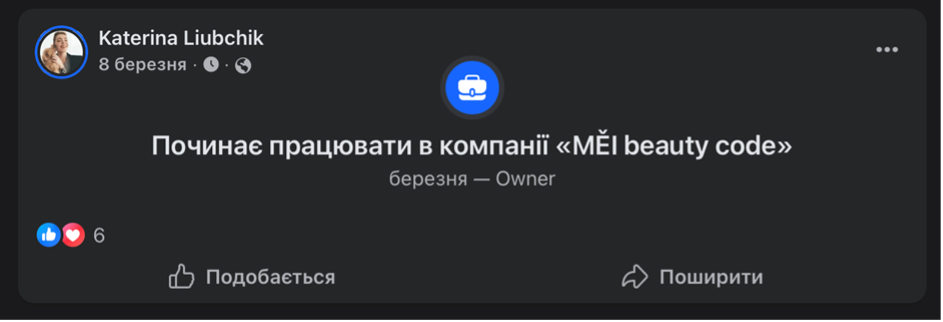 Куршутов, на которого Зеленский наложил санкции за контрабанду, поставляет дроны ВСУ? Разоблачены связи
