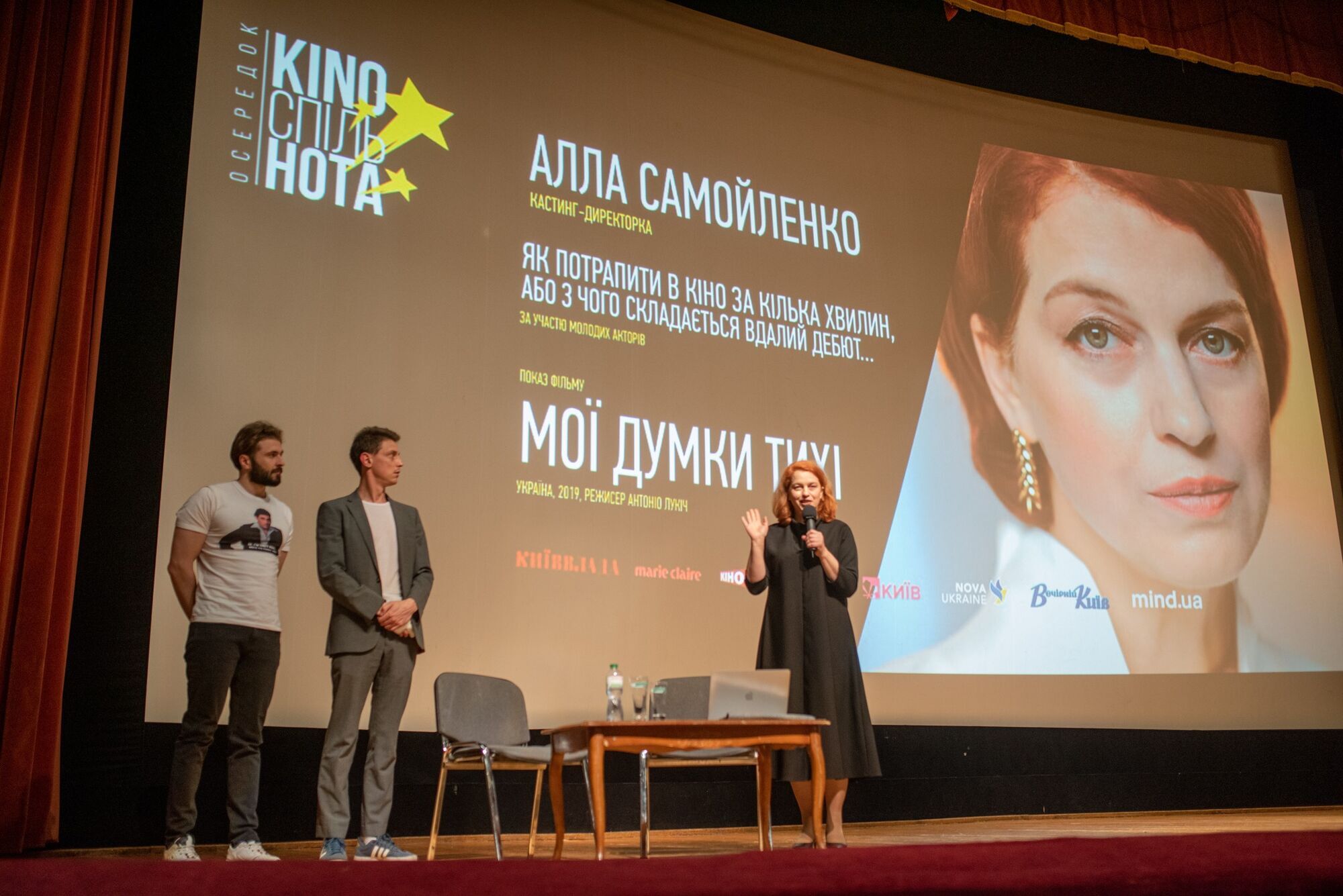 "Люди, не бравшие в руки оружие, играют героев – это цинично". Алла Самойленко – о спекуляциях войной, одних и тех же лицах в кино и известном сыне