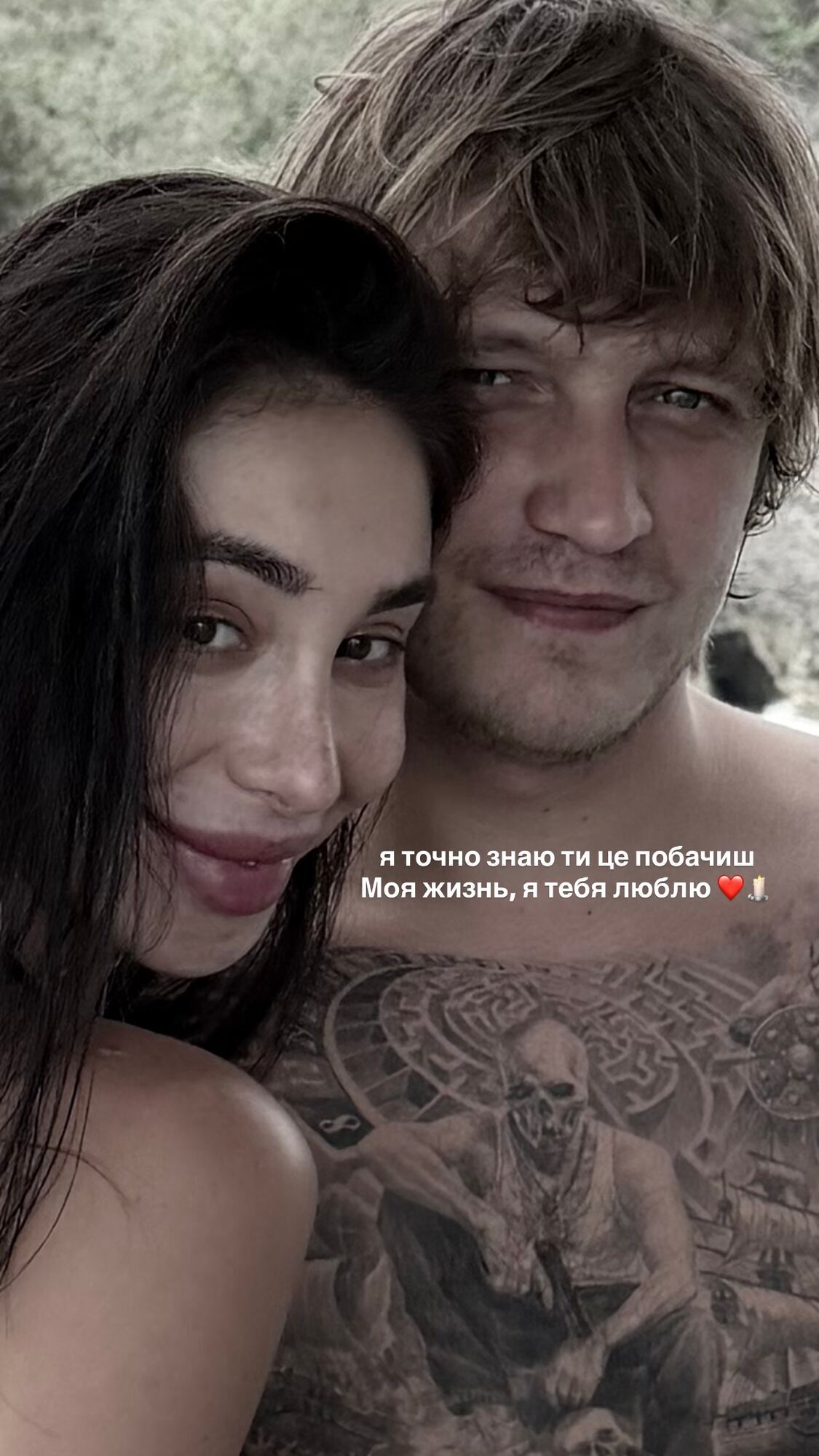 Вихвалялася "гламурним" життям: що відомо про дівчину вбитого на Балі українця Комарова, яка розридалась на камеру після новин про його смерть