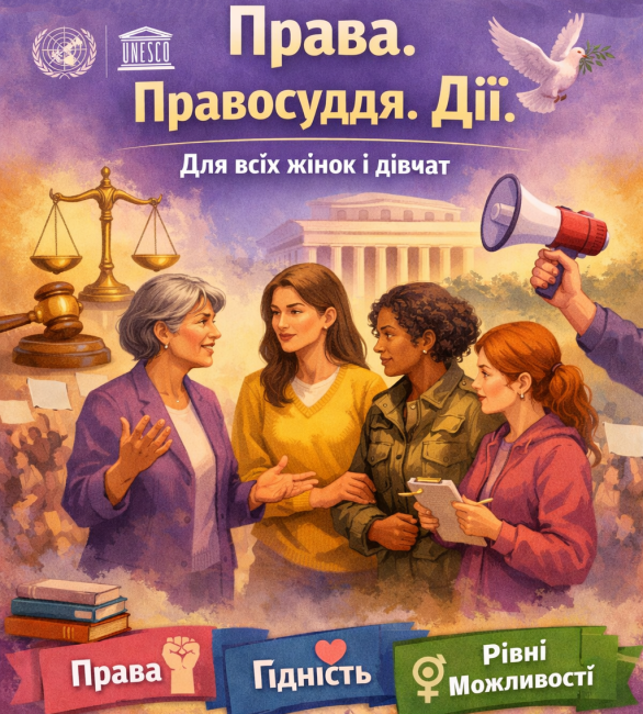 Чи дарувати вчителям квіти на 8 Березня? Українці влаштували бурхливу дискусію через заяву профспілки