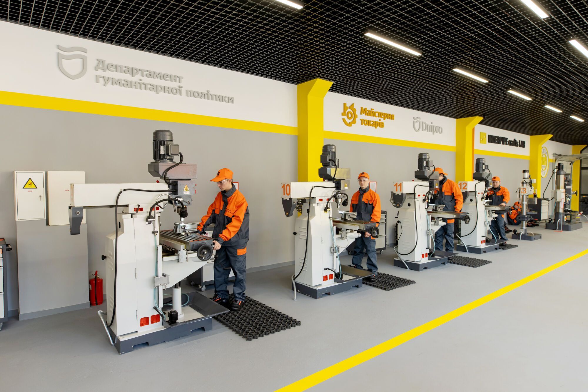 Міська влада Дніпра та "Інтерпайп" Пінчука розвинуть екосистему технічної освіти